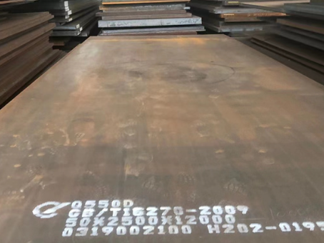 神木Q550高强钢板
