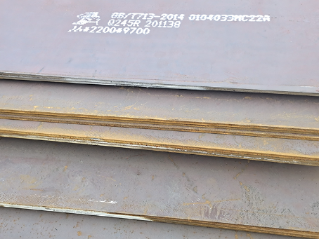 神木容器板-Q245R