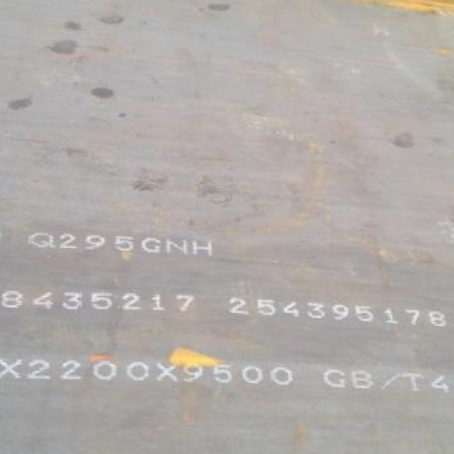 神木Q235NHB耐候板